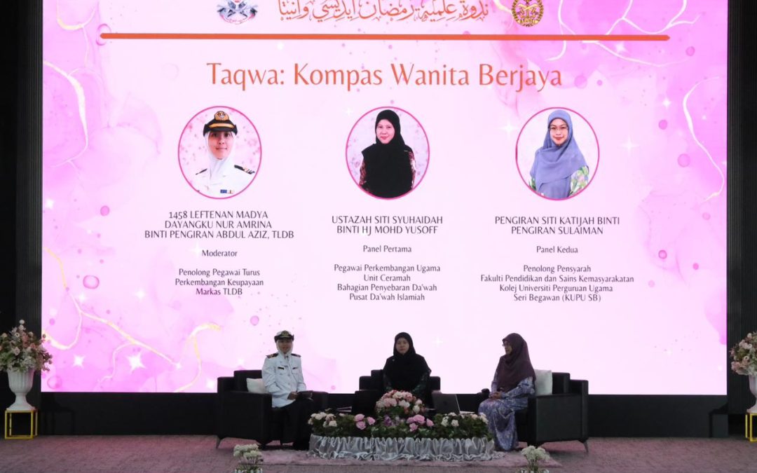 ROYAL BRUNEI NAVY ORGANISES NADWAH ILMIAH FORUM FOR FEMALE OFFICERS AND PERSONNEL OF THE MINISTRY OF DEFENCE