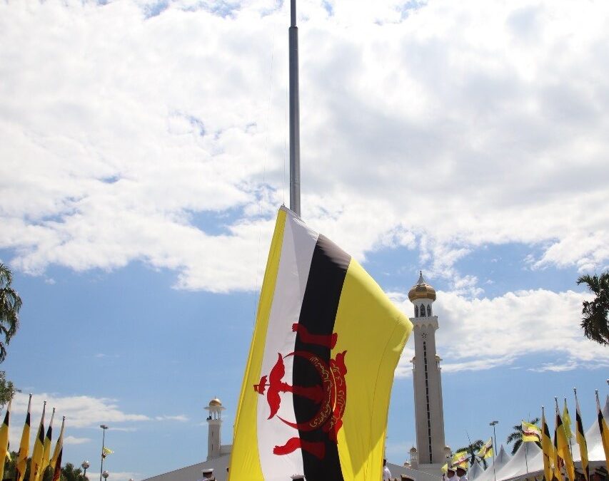FLAG LOWERING CEREMONY TO CONCLUDE HIS MAJESTY’S 75TH BIRTHDAY CELEBRATION