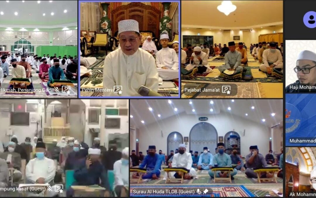 RBN PARTICIPATES IN MALAM MUNAJAT ORGANISED BY THE MINISTRY OF RELIGIOUS AFFAIRS