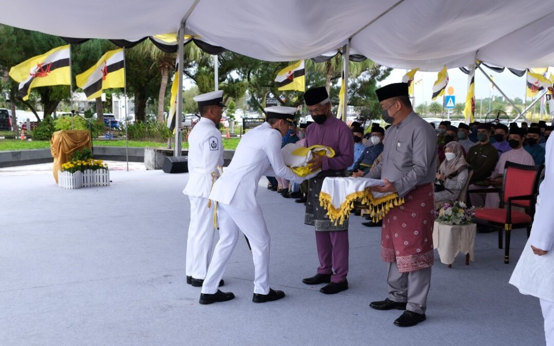 FLAG LOWERING CEREMONY TO CONCLUDE HIS MAJESTY’S 76TH BIRTHDAY CELEBRATION