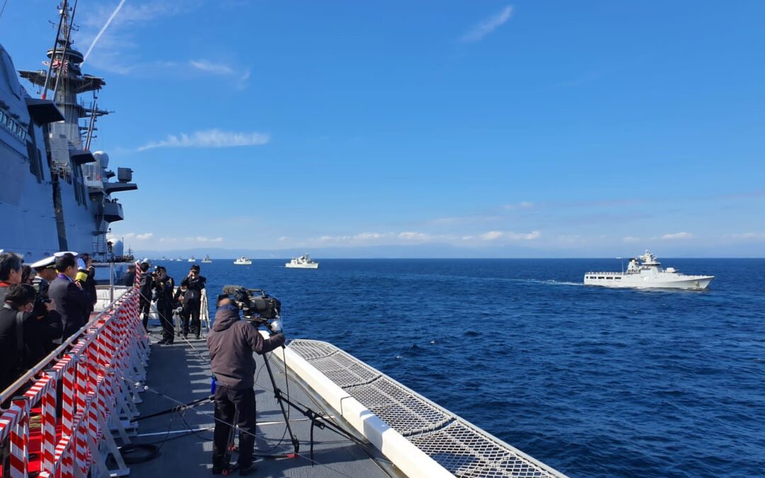 ROYAL BRUNEI NAVY PARTICIPATES IN THE 18TH WEST PACIFIC NAVAL SYMPOSIUM AND INTERNATIONAL FLEET REVIEW IN JAPAN.