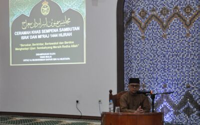 ROYAL BRUNEI NAVY HOLDS ISRA’ AND MI’RAJ CEREMONY