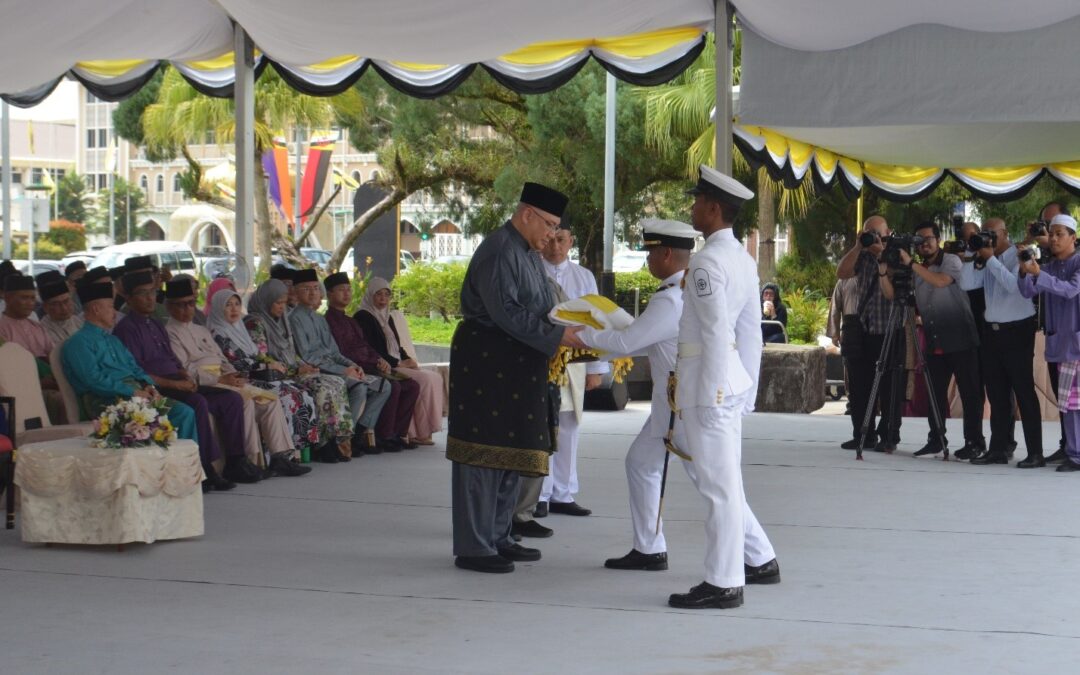FLAG LOWERING CEREMONY TO CONCLUDE HIS MAJESTY’S 77TH BIRTHDAY CELEBRATIONS