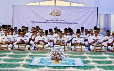 TLDB TELAH MENGADAKAN MAJLIS KHATAM AL-QURAN SEMPENA PENUTUP TADARUS AL-QURAN JUBLI INTAN YANG KE-60 TAHUNTLDB TELAH MENGADAKAN MAJLIS KHATAM AL-QURAN SEMPENA PENUTUP TADARUS AL-QURAN JUBLI INTAN YANG KE-60 TAHUN