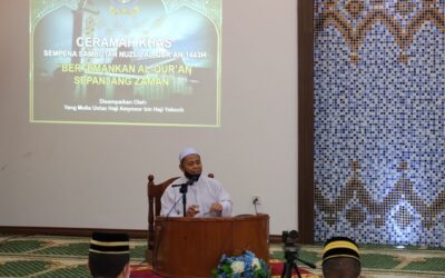 ROYAL BRUNEI NAVY HELD NUZUL AL-QUR’AN CELEBRATION 1443H