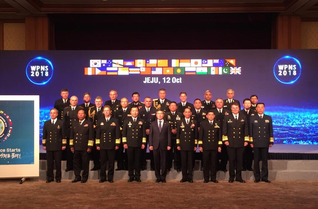 COMMANDER ROYAL BRUNEI NAVY ATTENDS 16TH WESTERN PACIFIC NAVAL SYMPOSIUM 2018