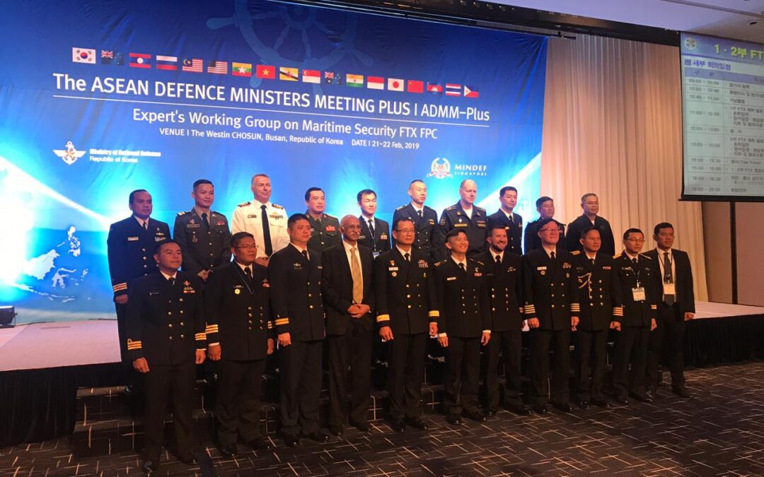 RBN OFFICERS ATTENDS THE 14TH ASEAN DEFENCE MINISTERS MEETING PLUS EXPERT WORKING GROUP ON MARITIME SECURITY FINAL PLANNING CONFERENCE