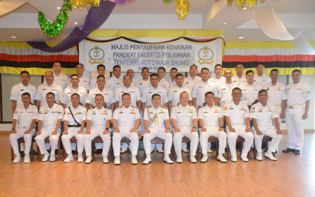 ROYAL BRUNEI NAVY PERSONNEL PROMOTION CEREMONY
