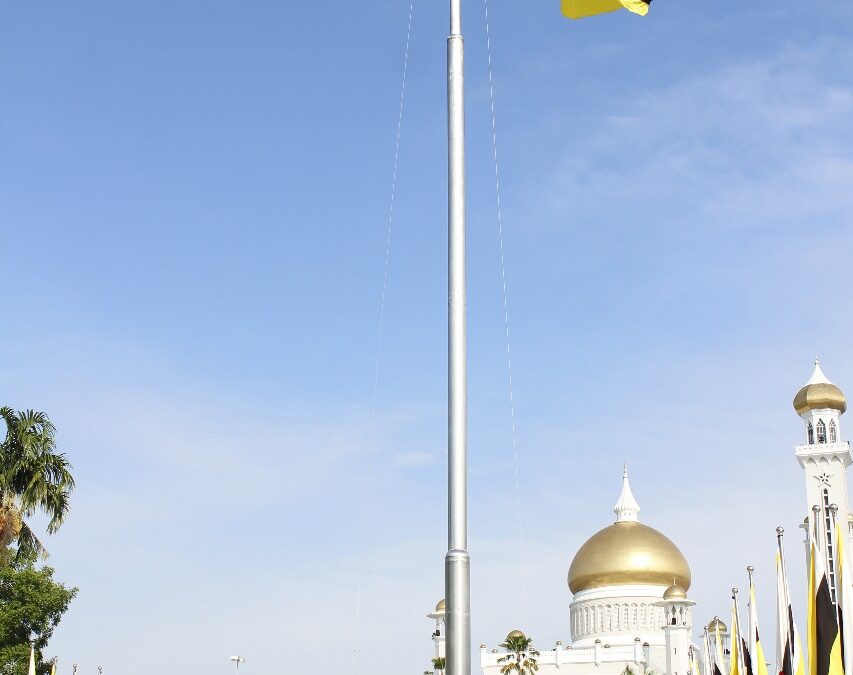 NATIONAL FLAG HOISTING CEREMONY TO MARK HIS MAJESTY THE SULTAN AND YANG DI-PERTUAN OF BRUNEI DARUSSALAM 73RD BIRTHDAY CELEBRATION