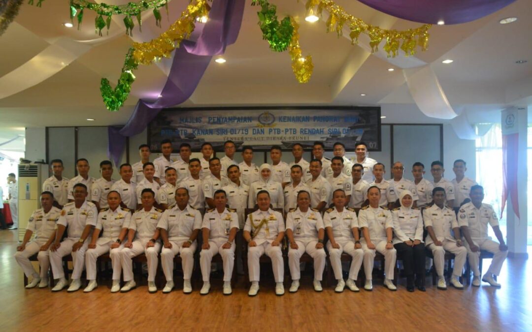 ROYAL BRUNEI NAVY PERSONNEL PROMOTION CEREMONY